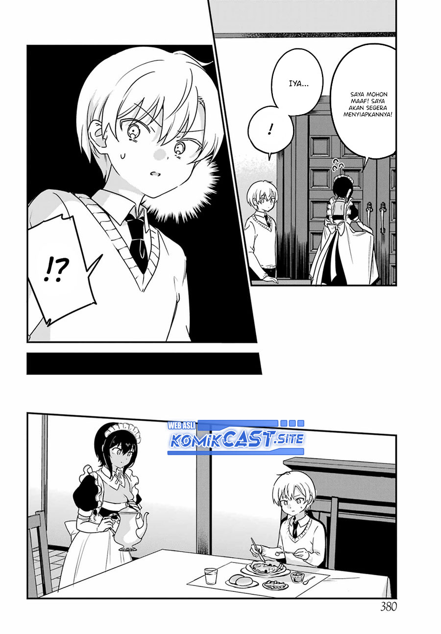My Recently Hired Maid Is Suspicious (Serialization)
